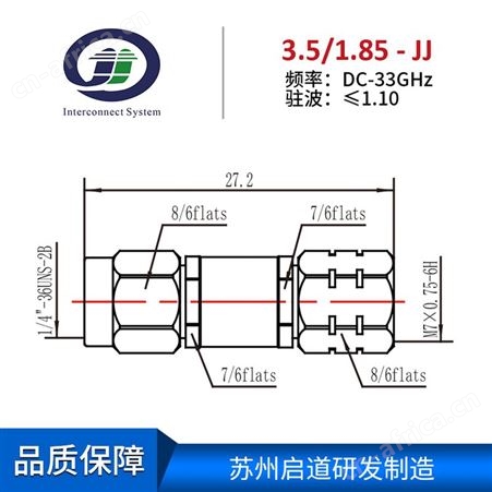 射频电缆组件测试级毫米波RF转接器3.5mm/1.85mm-JJ