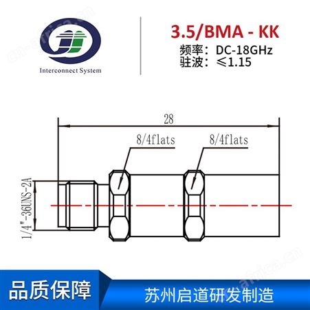 射频电缆组件测试级毫米波RF转接器3.5mm/BMA-KK