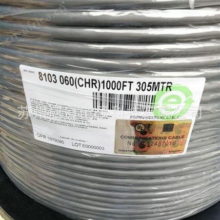 BELDEN 8103 百通电缆苏州启道 有代理证书