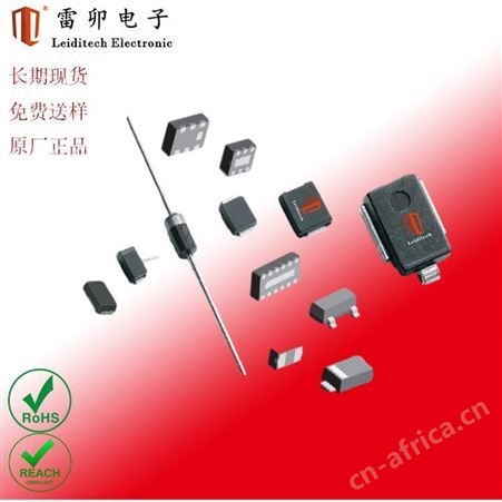 SMAJ12CASMAJ12CA SMA TVS二极管  Leiditech品牌 EMC器件一站式全配套供应