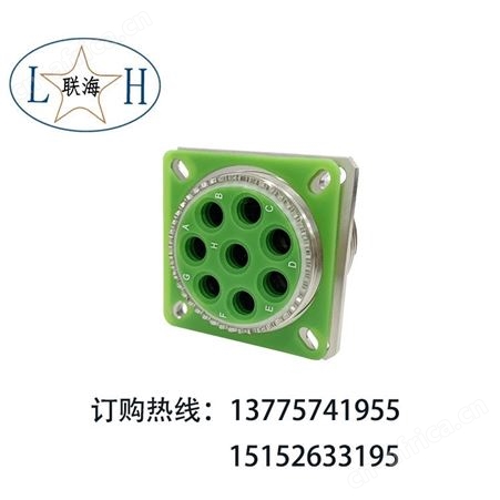工业圆形电连接器J599/20KJ08SFA(8-CF82/411-01)航空插头_接插件