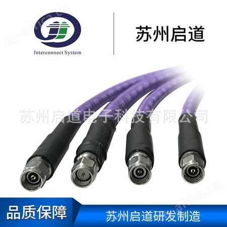 PL系列18GHz高性能稳幅稳相测试射频电缆组件
