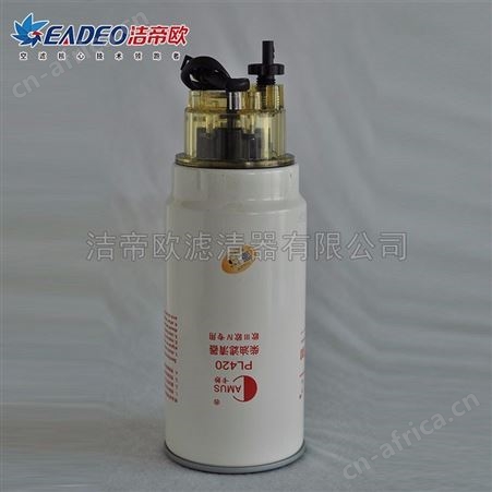 PL420柴油滤芯 仪器奥威柴油滤芯 KM-PL420欧三柴滤 柴油滤清器