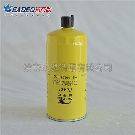 厂家_机油滤芯_PL421机油滤清器_洁帝欧机油滤清器
