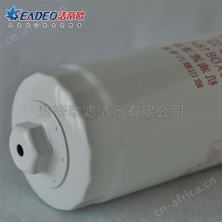 批发 KM-JX0818机柴滤 适用于斯太尔、红岩机油滤清器