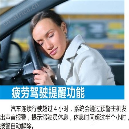 AEB100PLUS 主动刹车  定制防碰撞系统 货源充足