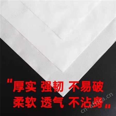 诊所三件套 三件套简约大方 量大从优 烁亿纺织