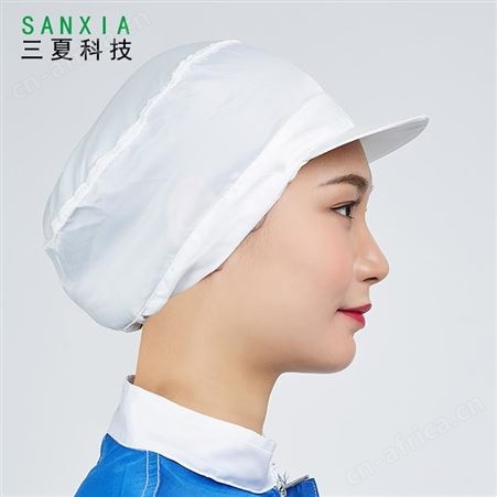 食品加工帽子包装车间工作防毛发SANXIA/三夏食品帽日本帽子