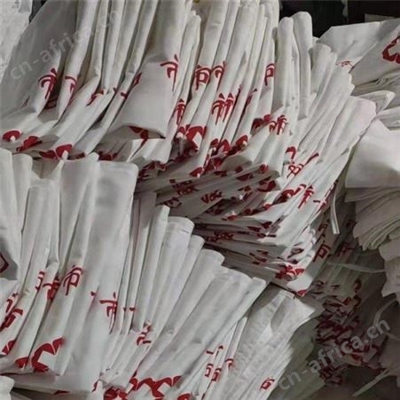 床罩 幼儿园三件套 价格合理 烁亿纺织