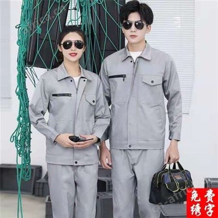 工作服 白大褂按需定制 现货供应 烁亿纺织
