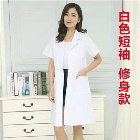  工作服定制定做 厂家供应 烁亿纺织