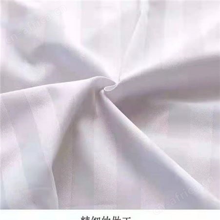 病房床上用品 批发三件套 大量出售 烁亿纺织