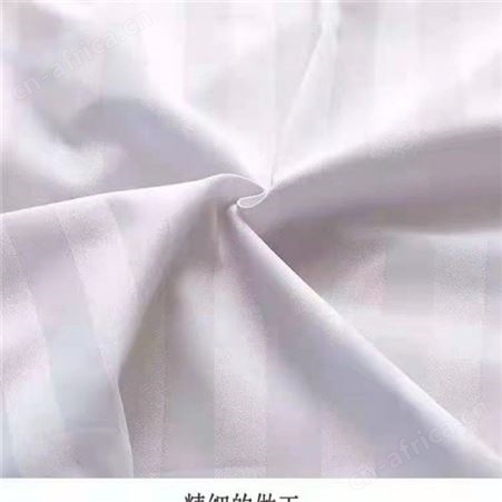 病房床上用品 简约棉质三件套 长期供应 烁亿纺织