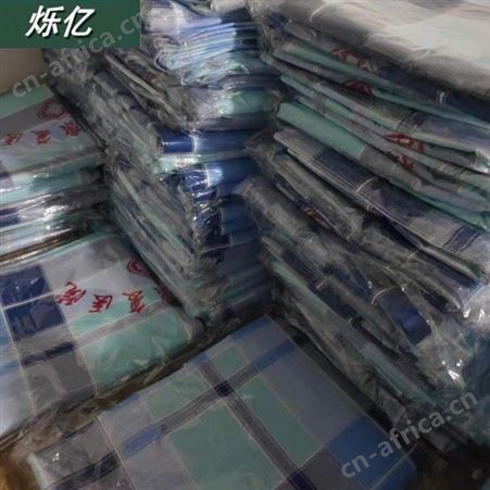 学生宿舍床单三件套 三件套厂家定做 欢迎来电订购