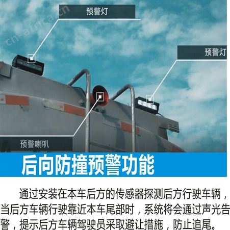 汽车刹车系统 智能刹车系统 货源充足 