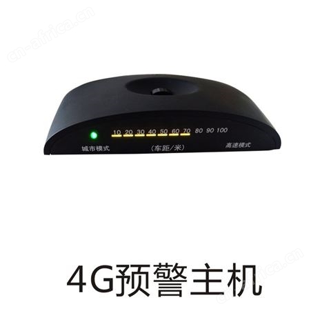 客车主动刹车系统 客车自动紧急制动系统 性能稳定 欢迎订购