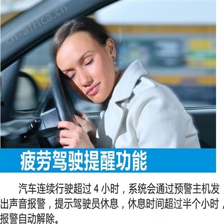 汽车刹车系统 智能刹车系统 货源充足 