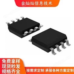 1N4148W-7-F 开关二极管 DIODES/美台