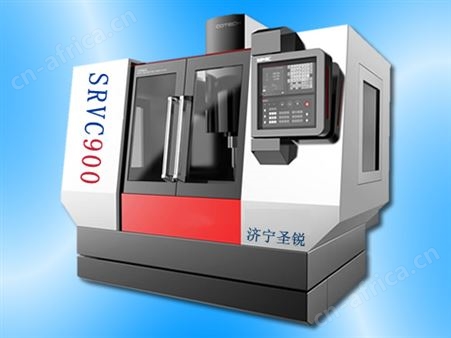 SRVC900立式加工中心