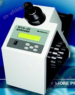 WYA-2S数字阿贝折射仪