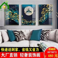 厂家 意境游鱼麋鹿现代简约晶瓷画三联轻奢装饰画 晶瓷画 一品瓷