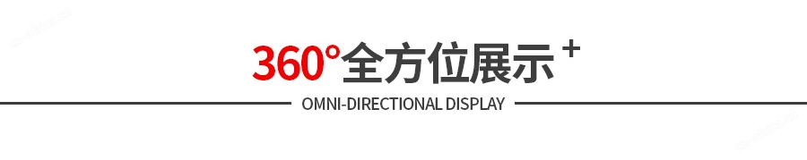 江门中力叉车_电动叉车_中力堆高车_中力小金刚叉车