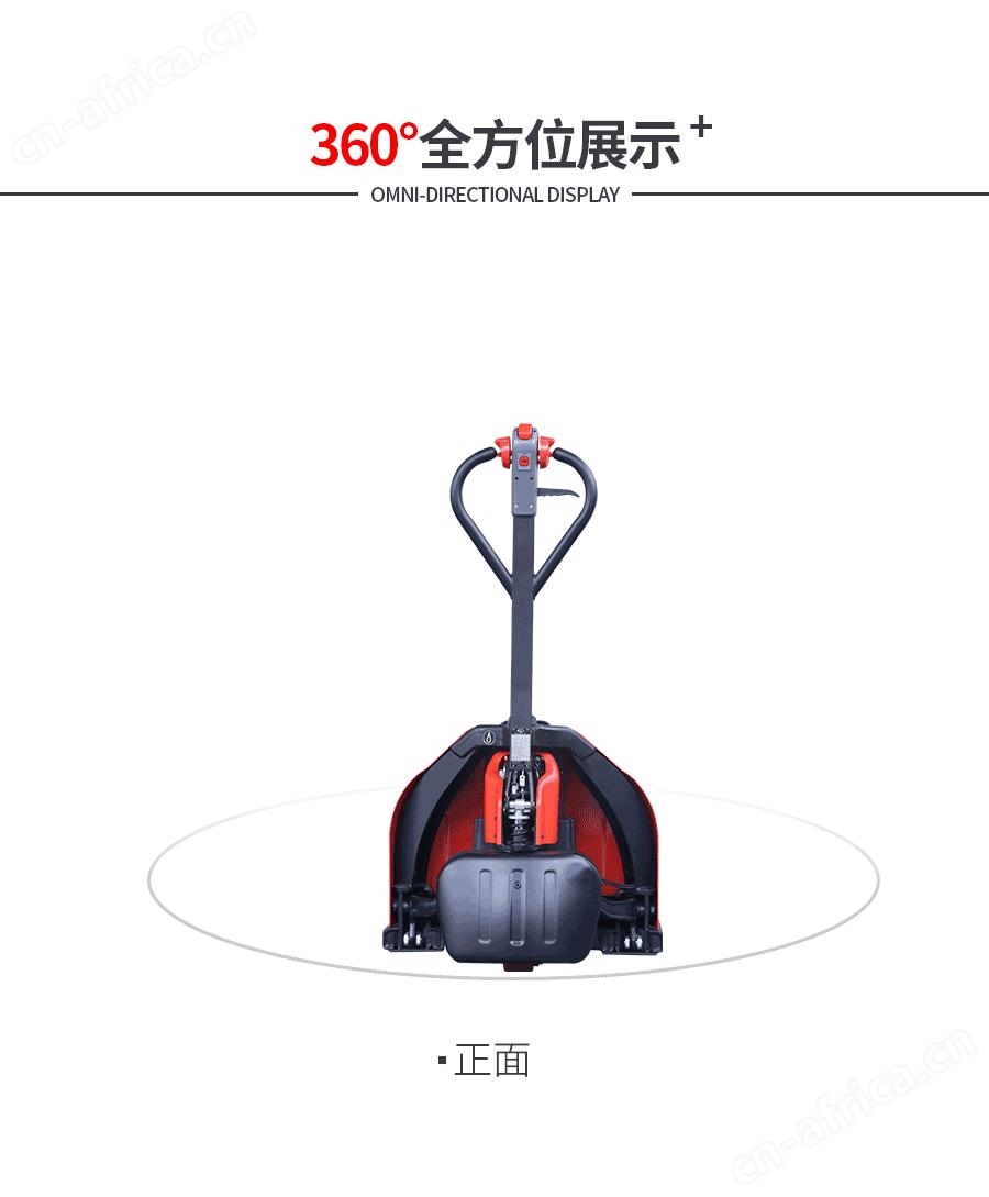 江门中力叉车_电动叉车_中力堆高车_中力小金刚叉车