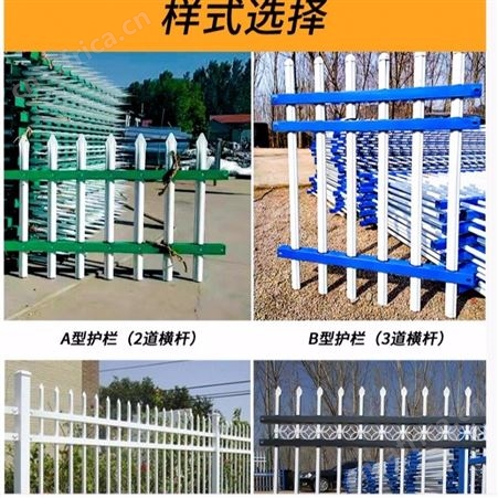 互助县学校围墙护栏 小区围墙护栏不锈钢围墙护栏生产厂家 质量 欢迎选购