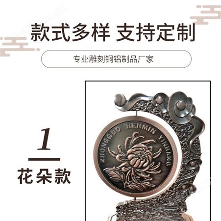 仿铜浮雕壁画 淮安红古铜铝板雕刻