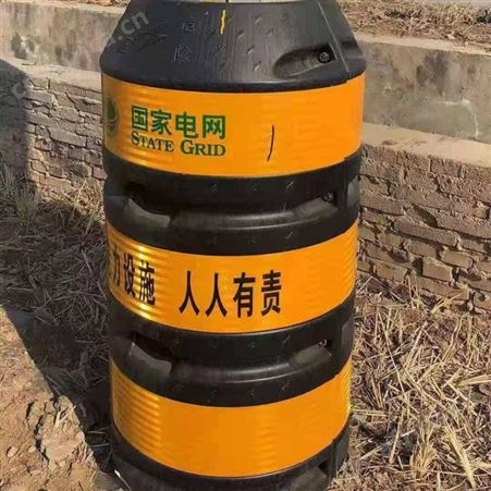 电线杆防护桶 规格齐全定制电杆防撞墩 电力批发警示防撞桶