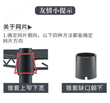 多层置物架 铁架子置物架 厨房置物架收纳架 不锈钢置物架 置物架工厂