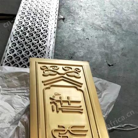 铝板仿古铜雕刻牌匾 源厂家定制仿古铜铝板牌匾 厂家