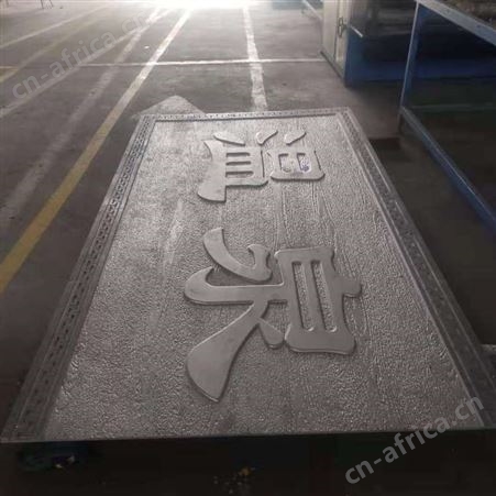 酒店商场铝雕工艺摆件 厂家定制款铝雕工艺摆件 大厅挂件