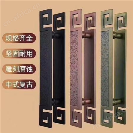 卫浴五金 广州KTV门拉手厂家
