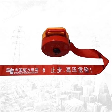 安齐警示带隔离带警戒线电力警示带施工警戒带隔离线盒装伸缩警示带