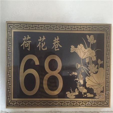 铝板仿古铜雕刻牌匾 源厂家定制仿古铜铝板牌匾 厂家