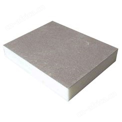 硬泡硬质聚氨酯保温板 建筑墙体系统B1级改性冷库房屋板