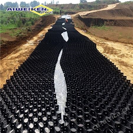 土工格栅 土工格室各种规格定制 路基增强材料