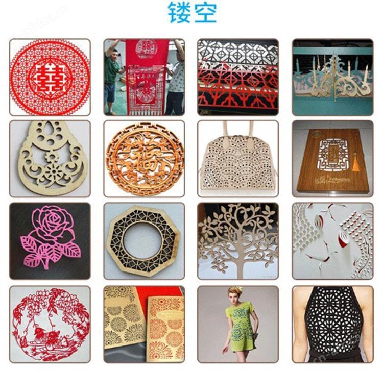 东莞市德光激光科技有限公司