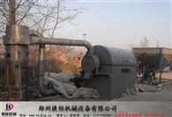 石榴砂烘干機