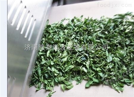 小型微波干燥机|微波杀青机械