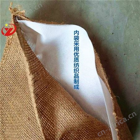 庭院专用新型防洪遇水膨胀袋沙袋子防水好帮手