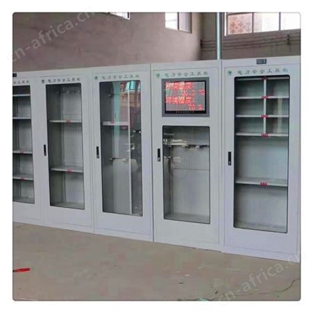 电力安全工具柜智能除湿配电房专用绝缘工具定制