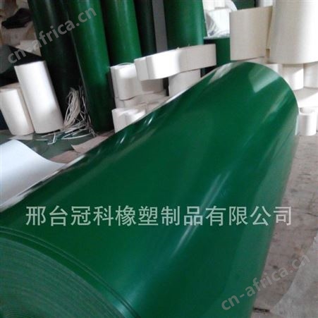 冠科GK-100花纹输送带,供应输送带,pvc绿