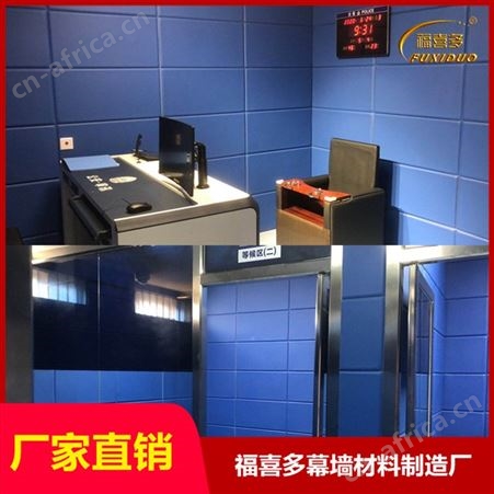 室防撞阻燃专用软包-福喜多厂家