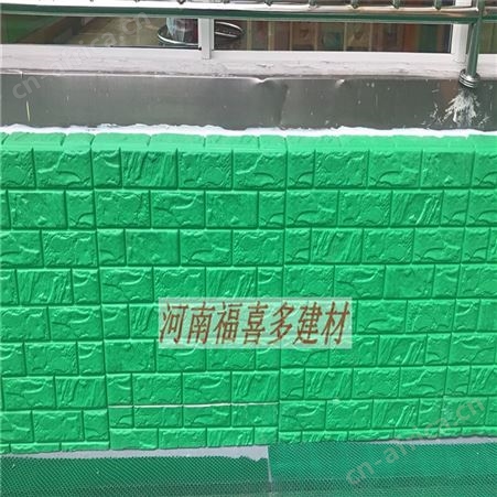 3d立体复古砖贴 幼儿园室外防撞墙贴 可涂鸦