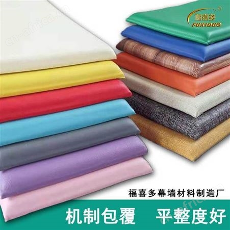 海北羁押室防撞软包墙面装饰厂家，环保隔音阻燃立体墙贴价格