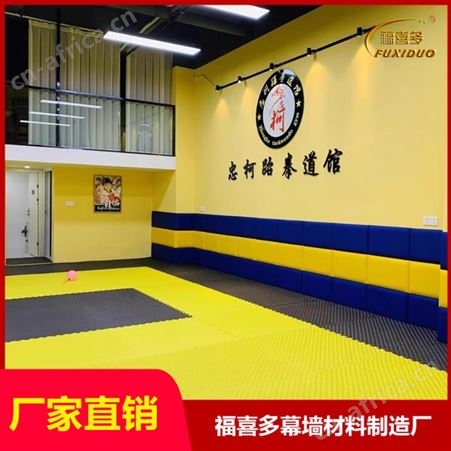 开阳县跆拳道柱子防撞软包武馆泰拳馆道舞蹈室幼儿园游乐场墙贴防撞垫