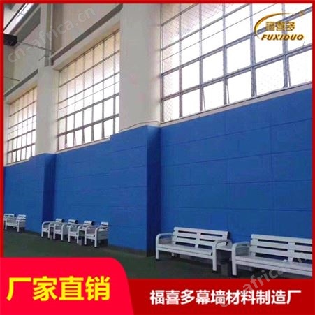 开阳县跆拳道柱子防撞软包武馆泰拳馆道舞蹈室幼儿园游乐场墙贴防撞垫