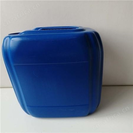 佳莹出售 25L 原料化工桶 化工桶 种类齐全